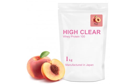 定期便　HIGH CLEAR WPC ホエイプロテイン100　1kg ×3ヶ月　さっぱりピーチ風味 ｜ 国産 日本製 SDGs ぷろていん タンパク質 たんぱく質 ビタミン 食物繊維 栄養 健康 筋トレ トレーニング ダイエット 宮城県 七ヶ浜 ｜ hk-wpc-1000-t3-pc