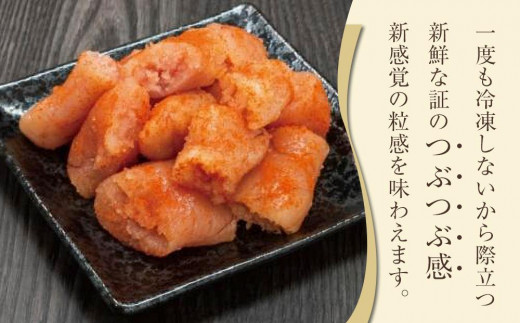 博多辛子明太子（切れ子）1kg【明太子 めんたいこ 切れ子 魚介類 家庭用 お取り寄せグルメ ご飯のお供 お取り寄せ お土産 九州 ご当地グルメ 福岡土産 取り寄せ グルメ 福岡県 大任町 AL004-NT】