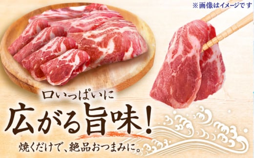 【12/25入金まで年内発送】【カット済み！】鯨 炙り用脂筋肉（生） 400g  スライスパック≪小値賀町≫【中島（鯨）商店】 [DBM010]