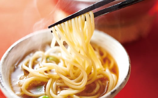 やまや 博多もつ鍋 あごだし醤油味（1～2人前）ちゃんぽん麺付