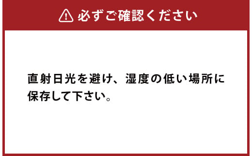 015-695 山盛り うまみだけ どんこ椎茸 400g 椎茸 きのこ 茸