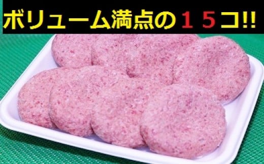 冷凍でお届けしますので、ちょっとずついろんな食べ方をお楽しみいただけます。