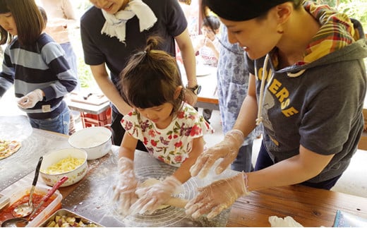 みんなでワイワイ♪自然の中で楽しむ【石窯ピザ焼き体験】利用券