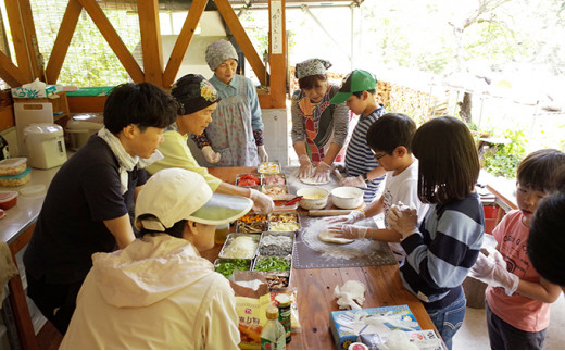 みんなでワイワイ♪自然の中で楽しむ【石窯ピザ焼き体験】利用券