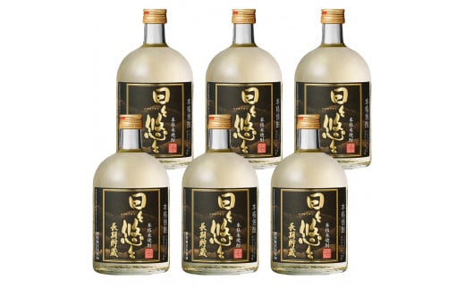 黄桜　本格米焼酎　日々悠々　長期貯蔵７２０ｍｌ （6本入り）　