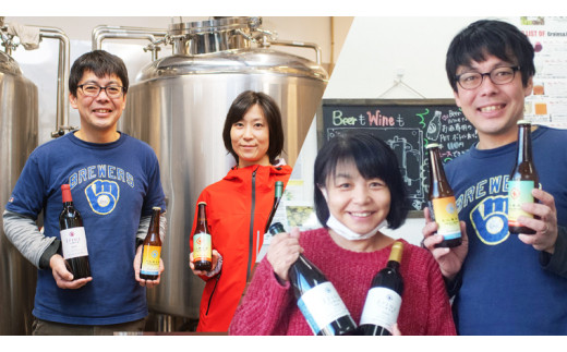 【 6ヶ月連続 】 クラフトビール おまかせ 定期便 6本セット 飲み比べ 茨城県産 牛久醸造場 330ml × 6本 ビール 地ビール クラフト お酒 贈り物  ギフト 詰め合わせ