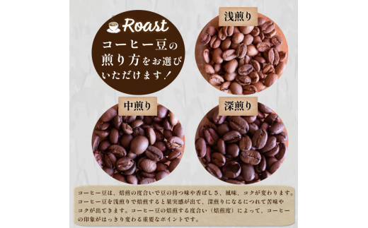 【浅煎り】  訳あり コーヒー豆 1kg ( 500g × 2袋 ) 数量限定 グアテマラ 珈琲 自家焙煎 下関 山口