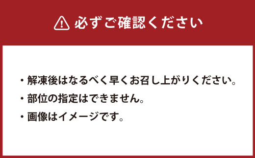 【3回定期便】A5ランクのくまもと黒毛和牛焼肉用 400g