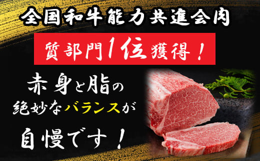 KA09：最上等級A5ランク指定！鳥取和牛　ヒレステーキ　10枚