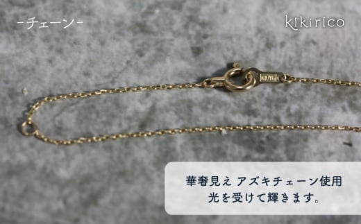 【ふるさと納税限定品】プレミアム・アバロンネックレス（アワビ貝） 《壱岐市》【kikirico】 ネックレス アクセサリー ジュエリー 限定 ファッション ペンダント ギフト 贈り物 お祝い [JEY004] 184000 184000円 