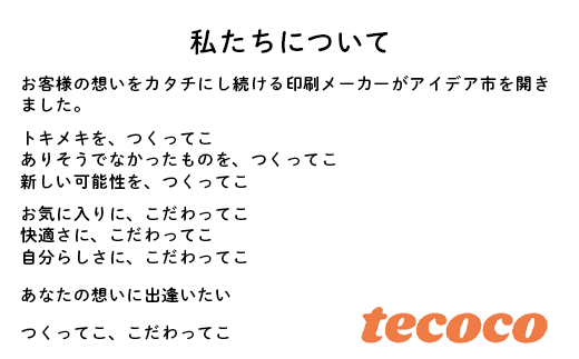 パブミラー風ミラーシート ヴィンテージブラック｜埼玉県 草加市 パブミラー ミラーシート アンティーク インテリア ウッド カフェ ミラー風 樹脂素材 イラストレーター あきやまりか コラボ ゴールド ブラック 高級感 おしゃれ お部屋 一人暮らし 雑貨 アート