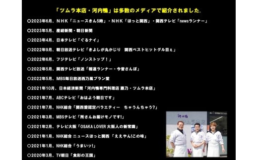 河内鴨 もも肉 500g ギフト プレゼント 贈答品 贈答用 お取り寄せ 贈り物 鴨 かも カモ 鴨肉 かも肉 カモ肉 肉 鶏肉 河内鴨 もも肉 美味しい 贈答 お祝い 内祝い 大阪府 松原市