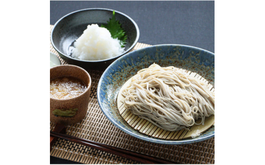 北海道産そば粉＜栽培期間中農薬不使用＞二八蕎麦「十勝海霧そば」7食 半生麺 石臼挽き【1482856】