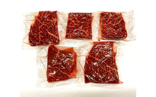 【A4～A5】博多和牛モモステーキ 約500g(100g×5P)【牛肉 肉 博多和牛 和牛 にく牛 モモももステーキ 国産 福岡 九州 博多 送料無料 福岡県 大任町 AN037】