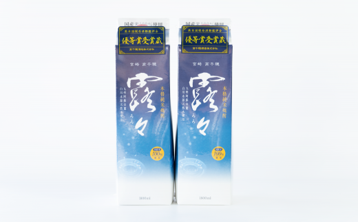 C-53 本格米焼酎 露々 1800ml 25度×2本（紙パック）