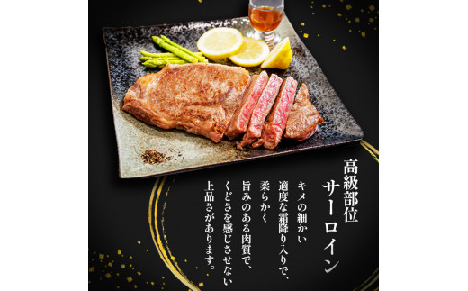 国産牛肉 京都姫牛 ロースステーキ 400g (200g×2枚) 【 冷凍 牛肉 牛 お肉 和牛 サーロイン ロース ステーキ 国産 京都 綾部 お祝い 誕生日 記念日 小分け お取り寄せ グルメ プレゼント 贈り物 贈答 ギフト 】