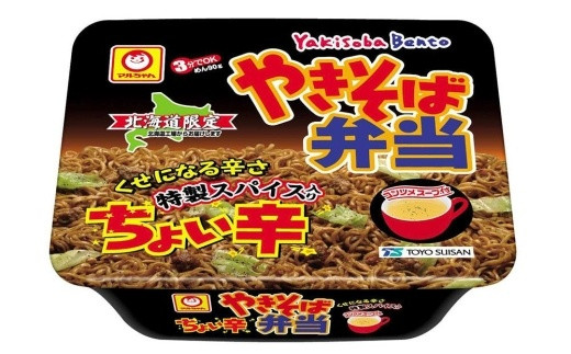 マルちゃん「やきそば弁当 ちょい辛」12食入り 1ケース