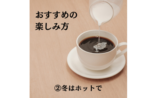 プレミアムコーヒーギフトセット / リキッドコーヒー 無糖 1L×2本 コーヒー豆 200g×2個 ドリップバッグ 10個 / 自家焙煎珈琲 コーヒー 珈琲 ギフト コーヒー セット アイスコーヒー ドリップ コーヒー 但馬東洋珈琲【tc-gift-5000】【TAJIMA COFFEE 】