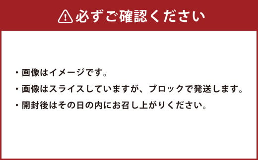 【2ヶ月定期便】3種の馬刺し300g【赤身・フタエゴ・サガリ】