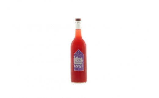 【ファスティング用酵素シロップ】choukrane Fasting KOSO 750ml