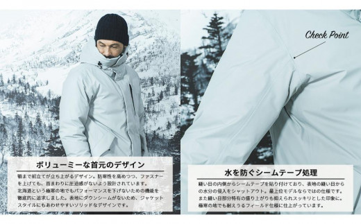 ＜UNISEX＞北海道ダウン：RETAR NUY/レタールヌイ［NITAY］DOWN COAT ［ICE GRAY/Lサイズ］