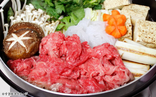 【到着日指定可能】富津市産「かずさ和牛」すき焼き肉（リブロース）530g／4人前【KSS-53】