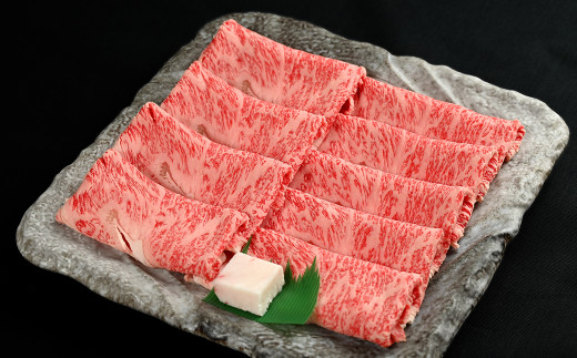 【到着日指定可能】富津市産「かずさ和牛」すき焼き肉（リブロース）530g／4人前【KSS-53】