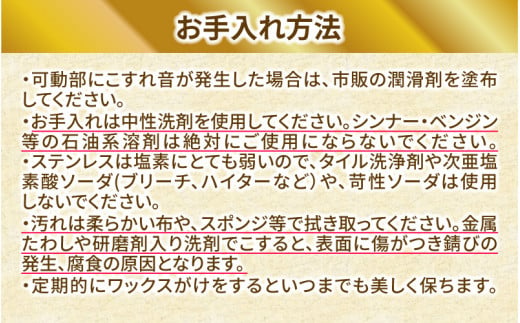 【レッド右鍵タイプ】ステンレス製モダンデザインポスト Ｔプラス「スクエア」A4サイズ対応