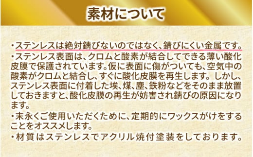 【レッド右鍵タイプ】ステンレス製モダンデザインポスト Ｔプラス「スクエア」A4サイズ対応