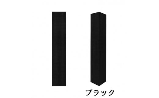 【ホワイト】吸音タワー（大） 31cm x 31cm x 180cm ダークブラウン ブラック ホワイト ※離島への配送不可