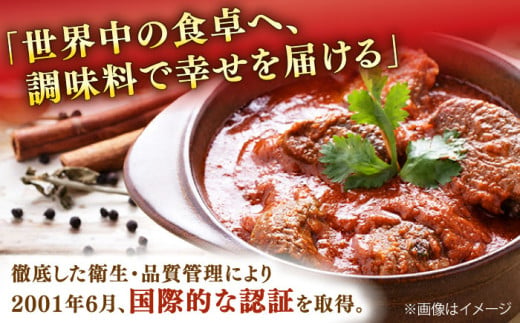 グルメロワイヤル ビーフ カレー 210g×10食