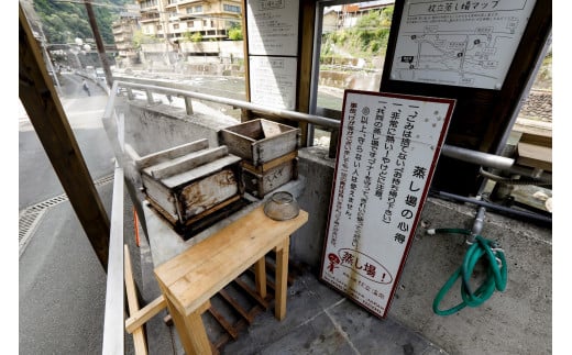 【杖立温泉】旅館ふくみ ペア宿泊券（肥後スイート露天風呂付き和洋室・1泊2食付き）