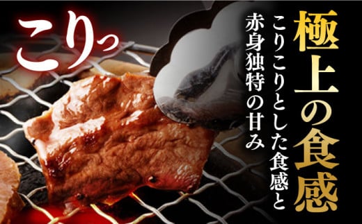 国産 牛肉 ホルモン ほるもん 小腸 しょうちょう 味付き 冷凍 焼肉 焼き肉 牛 チョウ ホルモン焼き 定期便 ていきびん