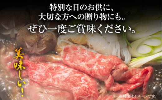 訳あり！博多和牛切り落とし 1.5kg（500g×3） 黒毛和牛 お取り寄せグルメ お取り寄せ 福岡 お土産 九州 福岡土産 取り寄せ グルメ 福岡県