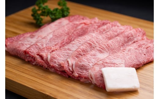 SS01　松阪牛すき焼き（モモ・バラ・カタ）　400ｇ／（冷凍）瀬古食品　JGAP認定　松阪肉　名産　お取り寄せグルメ　三重県　大台町