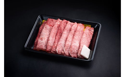 SS01　松阪牛すき焼き（モモ・バラ・カタ）　400ｇ／（冷凍）瀬古食品　JGAP認定　松阪肉　名産　お取り寄せグルメ　三重県　大台町