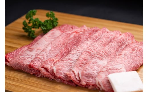 SS01　松阪牛すき焼き（モモ・バラ・カタ）　400ｇ／（冷凍）瀬古食品　JGAP認定　松阪肉　名産　お取り寄せグルメ　三重県　大台町