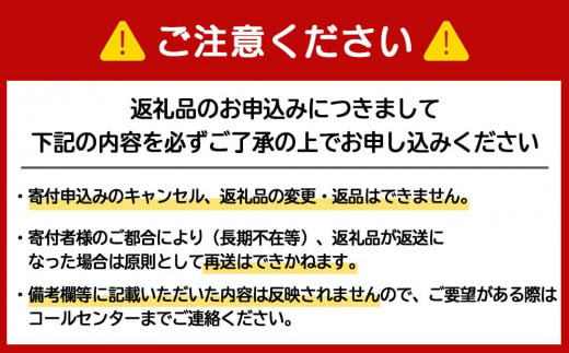 牧場手作り★まろやかミルクジャムセット≪箱根牧場≫