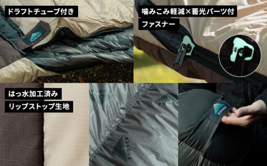 【FUGAKU】ENVELOPE SLEEPING BAG封筒型寝袋 ダウンシュラフ ベージュ※着日指定不可 ふるさと納税 寝具 キャンプ アウトドア 寝袋 羽毛 山梨県 道志村 送料無料 DSI063