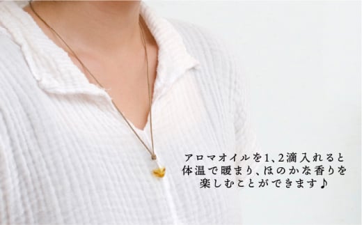 【 茶 紐 】 【 アンバー 】 8色 から選べる！ アイス アロマ ペンダント 《糸島》 【タビノキセキ】 [ADB007-3-4]