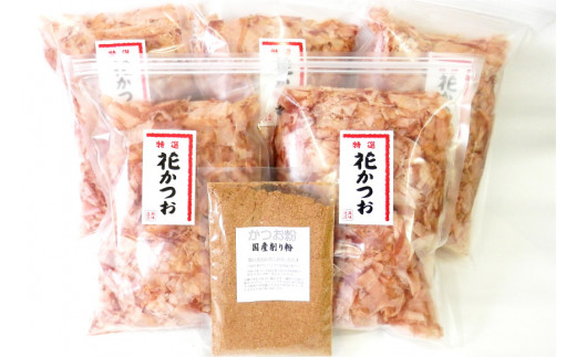 かつお削り節「花かつお」120g ×5袋＆かつお粉 50g×1袋セット [マルエ花かつお 静岡県 吉田町 22424064] かつお 鰹 かつお節 鰹節 花かつお 削り粉 出汁 だし 静岡県産