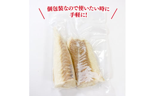  真タラ フィレ 約1kg 鱈 たら 下処理済 刺身 刺し身 柵 たら 鱈 タラ おさしみ 刺し身 切り身  魚介 魚介 フライ 揚げ物 鍋 お鍋 おつまみ 晩酌 海産物 海鮮 大船渡 三陸 岩手県 