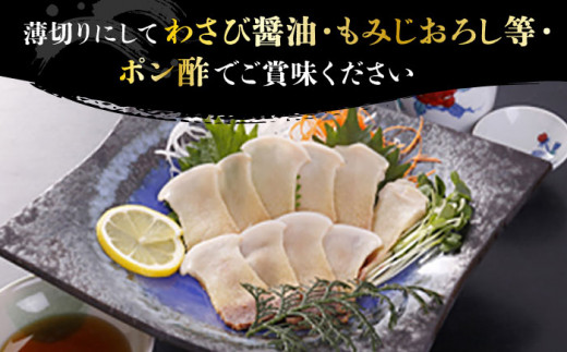 【12/25入金まで年内発送】【お酒の肴に♪】 鯨の縁起物・すえひろ 湯で畝（コロ） 250g ブロック 《小値賀町》【 中島（鯨）商店】 [DBM006] 鯨 クジラ肉 鯨肉 海鮮 おつまみ 鮮魚 刺身 赤身 贅沢