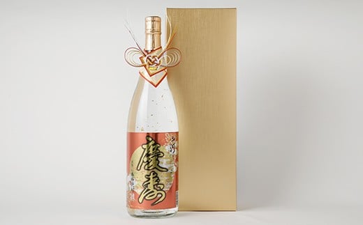 球磨焼酎 山河慶寿 1.8L 金箔入