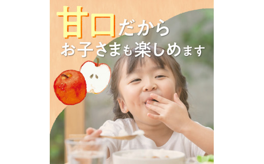 【北海道余市ご当地カレーセット】ひる貝カレー＆りんごのほっぺカレー（各2箱計4箱）《100年フード認定》