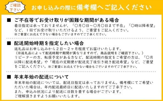 ブランデーケーキ3本【ブランデー ケーキ 甜菜糖使用】