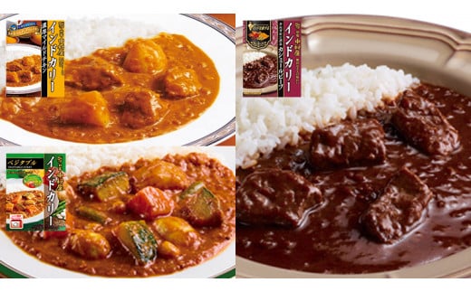 新宿 中村屋 レトルト 食べ比べ セット ( Bセット 17種 ) 人気 詰合せ 洋食 時短 カレー インドカレー ビーフカレー 欧風カレー 数量限定 贈答品 保存用 ストック用 非常用 老舗 電子レンジ 調理可