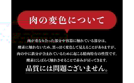 【令和8年1月発送】宮崎牛ウデ焼しゃぶ 500g 【 肉 牛肉 国産 宮崎県産 黒毛和牛 すき焼き スキヤキ しゃぶしゃぶ 和牛 4等級  A4ランク うで スライス 】