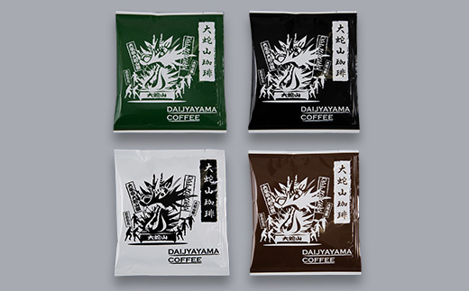 大蛇山珈琲 ドリップバッグコーヒー 10g×20P【1090788】