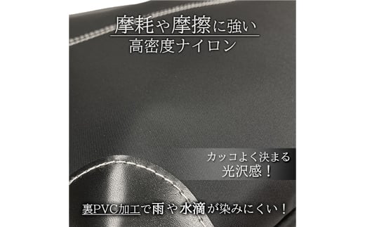 豊岡産鞄 薄マチ手付ナイロンSD（26698-01）黒 / かばん カバン 鞄 バッグ